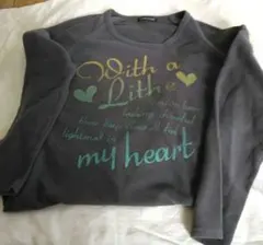 Item thumbnail for item 5e887f9a-f13f-46b9-a9a0-de6df377fe1c