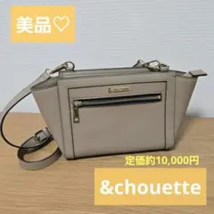 美品♡& chouette（アンドシュエット） ショルダーバッグ サマンサタバサ