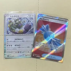 ポケモンカード ふしぎなアメ SR メガシンフォニア