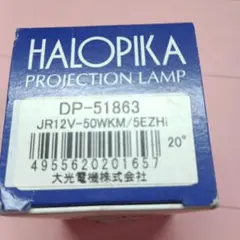 Item thumbnail for item 17964f7d-9928-4b3a-ae58-31e28a80bc05