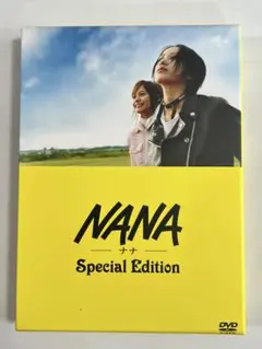 NANA-ナナ-Special Edition('05「NANA」製作委員会)… - メルカリ