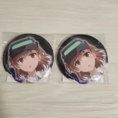 とある科学の超電磁砲T 缶バッジ 御坂美琴 オンラインくじ birthday