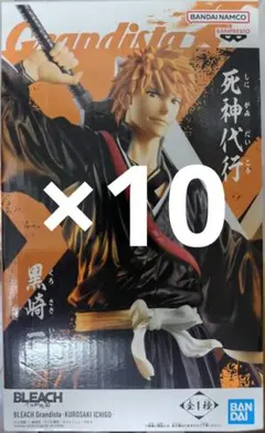 BLEACH ブリーチ grandista グランディスタ 黒崎一護 フィギュア