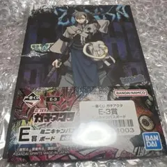 にーむ様 リクエスト 2点 まとめ商品