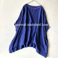 タグ付き新品journal standard luxeラムウール ポンチョべスト - メルカリ