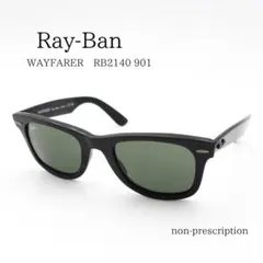 레이반 선글라스 Ray-Ban RB2140 웨이팔러 블랙 G15
