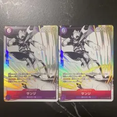サンジ 【プロモ】【パラレル】【プロモーションパックEX】【OP07-064】
