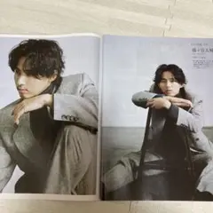 藤ヶ谷太輔　切り抜き