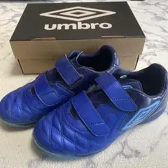 umbro ベルト式サッカーシューズ 青