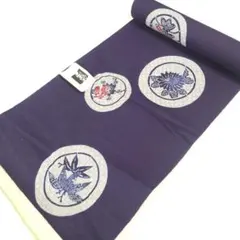 Item thumbnail for item e39b1cf3-3d7c-4fe6-86d9-d42c0da1cf25