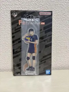 影山飛雄 アクリルスタンド