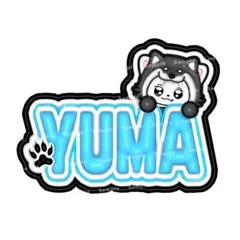 &TEAM エンティーム ゆうま YUMA ぷっくりネームボード ネムボ - メルカリ