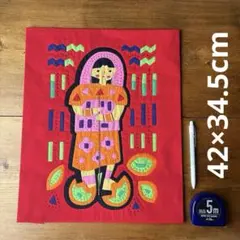 Item thumbnail for item 2a1c9eae-f895-412c-a373-80cab4e6229a