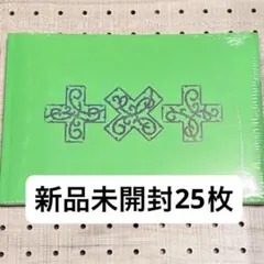 TXT 新品未開封アルバム50枚 2026年最新】txt アルバム 未開封の人気アイテム - メルカリ