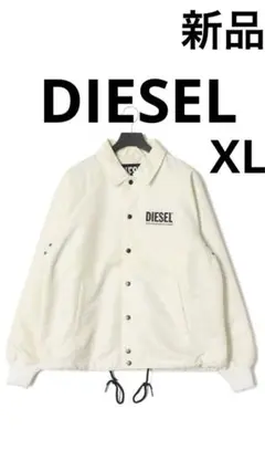 2025年最新】DIESEL ナイロンジャケットの人気アイテム - メルカリ