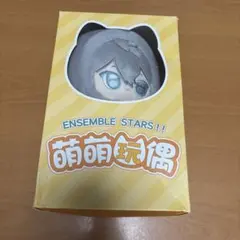 あんスタ　萌萌ぬいぐるみ　瀬名泉