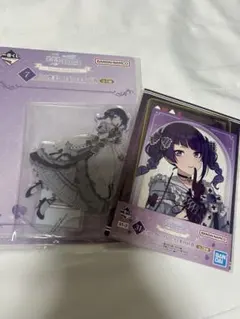 Item thumbnail for item c6d24e48-ec2b-47e0-a166-44248f7efe8d