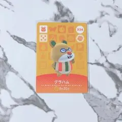 めいすい様 リクエスト 4点 まとめ商品（金額変更済み）