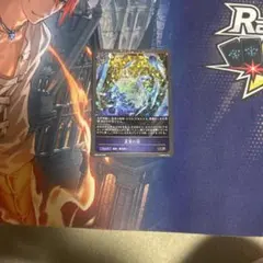 Item thumbnail for item 98694f12-11af-4fd4-ab02-6d869b10ffd9