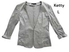 ketty ケティ ノーカラー ジャケット カットソー グレー L 3のサムネイル