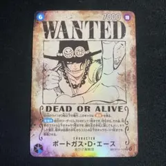 ワンピース カードゲーム ポートガス・D・エース　sp 手配書