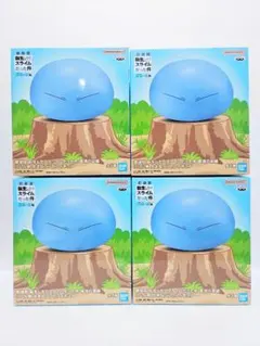 ４個セット リムル様 大きなソフビフィギュア 転スラ 蒼海の涙編 プライズ景品