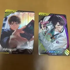 仮面ライダーエグゼイド・ディケイド イベントカードセット ガンバレジェンズ