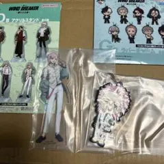 【メルカリ便】一番くじ WIND  BREAKER D賞 G賞 桐生 三輝