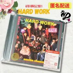 【初回限定1】HARD WORK ハードワーク　なにわ男子　大西流星　高橋恭平