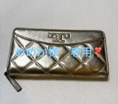 ⭐️Tory Burch ゴールド　長財布　トリーバーチ　レディース　金色　財布