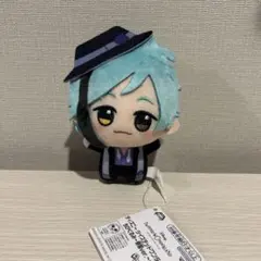 ツイステ ちびぐるみ 寮服ver フロイド・リーチ　③