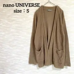 ナノユニバースnano UNIVERSE パイル着流しカーディガン【S】1042