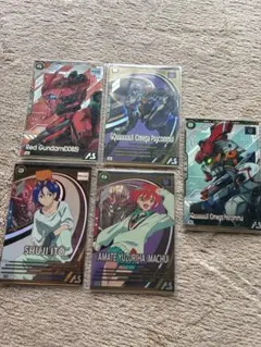 アーセナルベース ジークアクス 赤いガンダム他