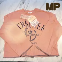 【437】 低身長さん しまむら MP トレーナー