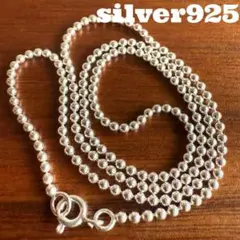 メンズ シルバーアクセサリー