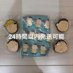 クレヨンしんちゃん ボーちゃん あそーとコレクションB賞C賞