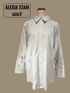 Item thumbnail for item 1826f3d1-ed4b-4dd8-98d0-8f4e2ce12024