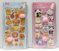 ぷくぷくシール2枚セット♡！