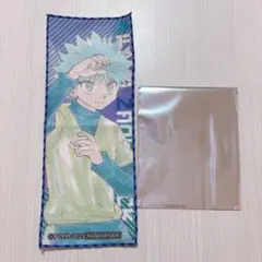 Item thumbnail for item a69bb492-e178-4692-a12f-ffd9df3c5d00