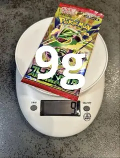 ストームエメラルダ 未開封パック 1パック