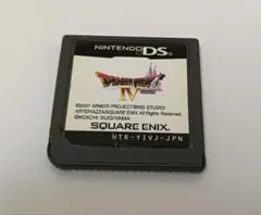kngame38-0689DSソフトドラゴンクエストⅣ 導かれし者たちソフトのみ