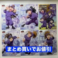 忍たま乱太郎 クリアカードコレクション 五年生 コンプ