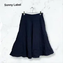 a3885 サニーレーベル ロングスカート 紺 38 リネン テンセル混 春夏のサムネイル