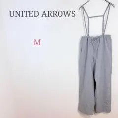 ◆ユナイテッドアローズ【M】サロペット オールインワン ウエストゴムのサムネイル