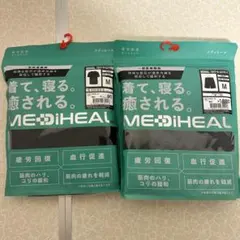 Item thumbnail for item 2f5dfbfc-b1b3-416f-a637-142908623dd3