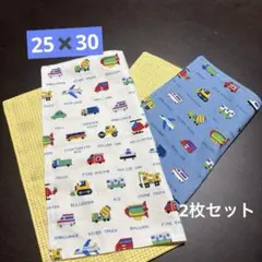 ランチョンマット 給食ナフキン　ハンドメイド　乗り物柄　入園グッズ