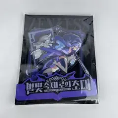 BLEACH SOUL CARD BATTLE カードスリーブ 未開封 - メルカリ