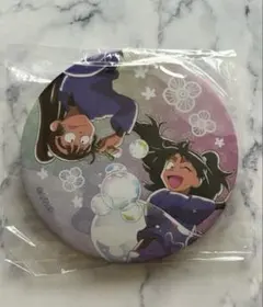 忍たま乱太郎 ドリーム缶バッジくじ 久々知兵助&尾浜勘右衛門