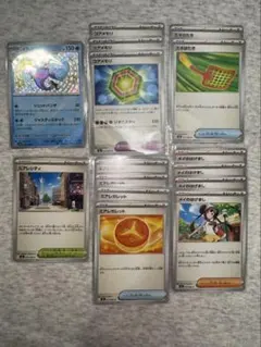 イルカマン色違い グッズ トレーナー スタジアム ポケモンのどうぐ まとめ売り