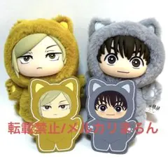 呪術廻戦 CAT EAR PLUSHIE 七海建人、灰原雄
